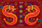 龙年海报