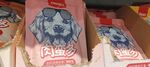 狗狗零食 