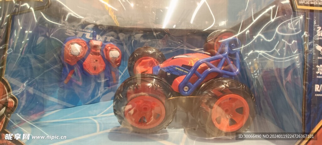 玩具车 