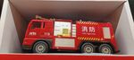 玩具车 