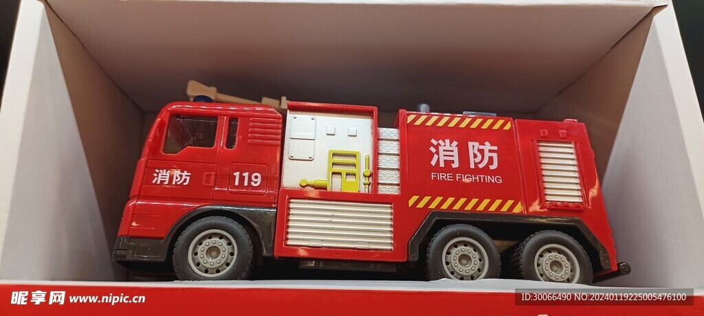 玩具车 