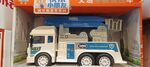 玩具车