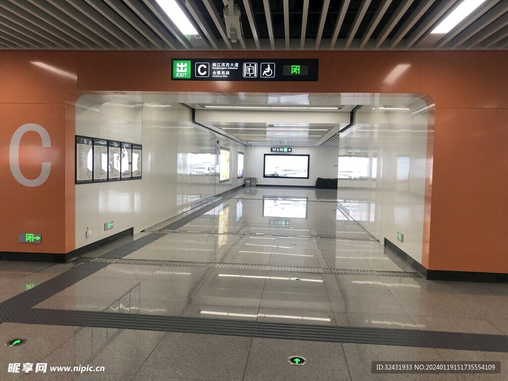 地铁装修