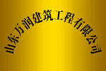 铜牌