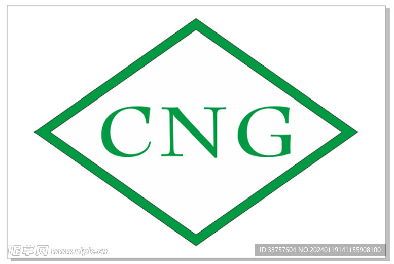 汽车CNG标志