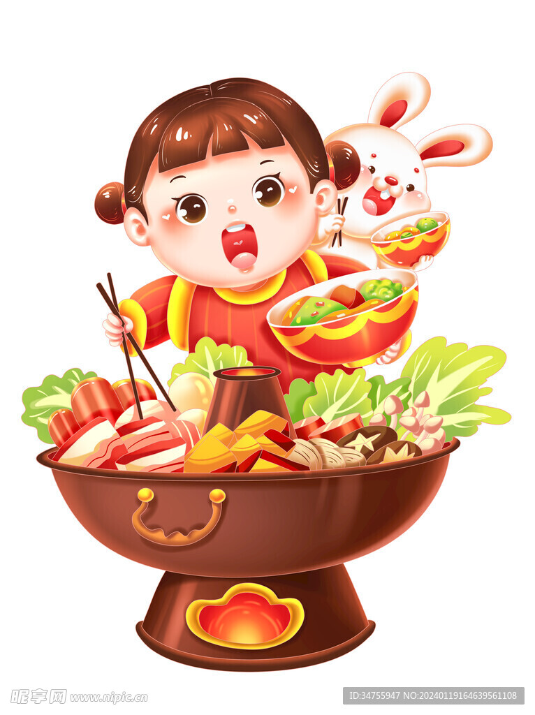 过年吃火锅