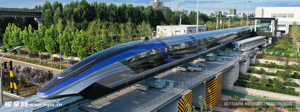 磁悬浮铁路