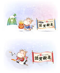 水彩牛矢量图标素材