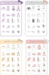 矢量衣服裤子图标素材