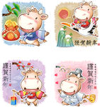 矢量牛水彩恭贺新年插画