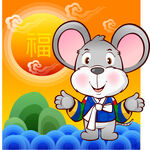 韩版矢量老鼠插画素材