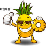 菠萝矢量图标素材