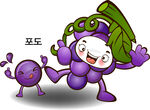 矢量蓝莓图标素材