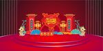 新年美陈福气满满至