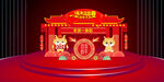 龙年美陈庆新春