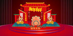 龙年美陈迎新春