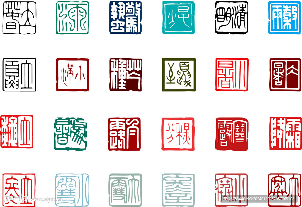 24节气章
