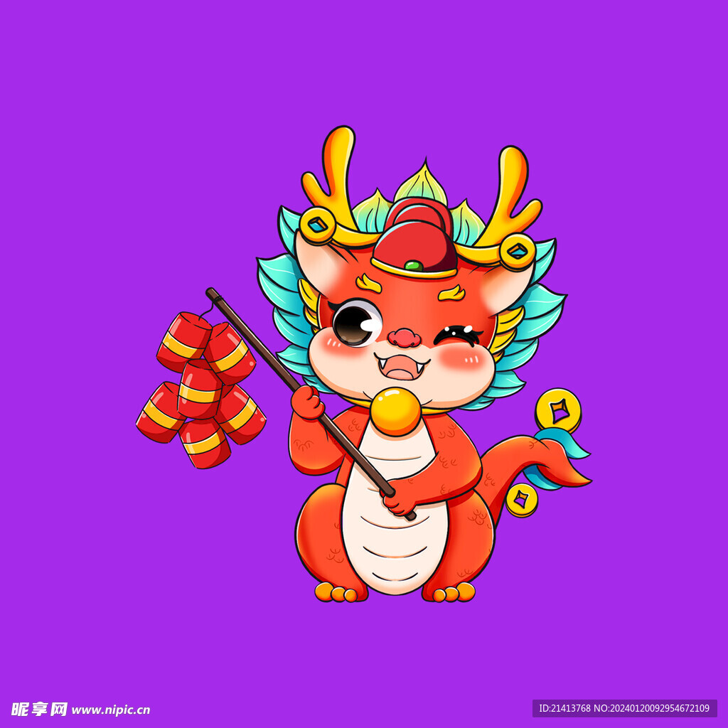 手绘卡通龙