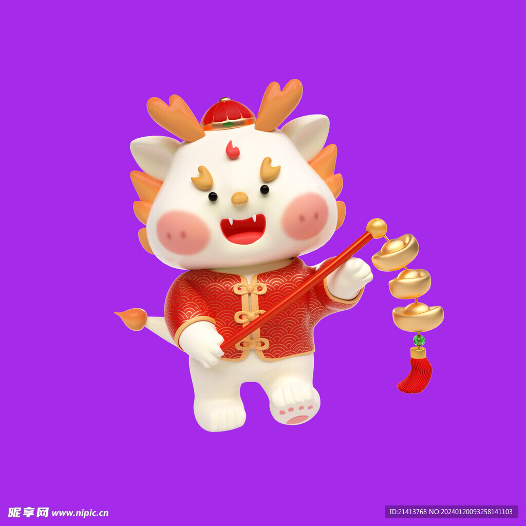 手绘卡通龙