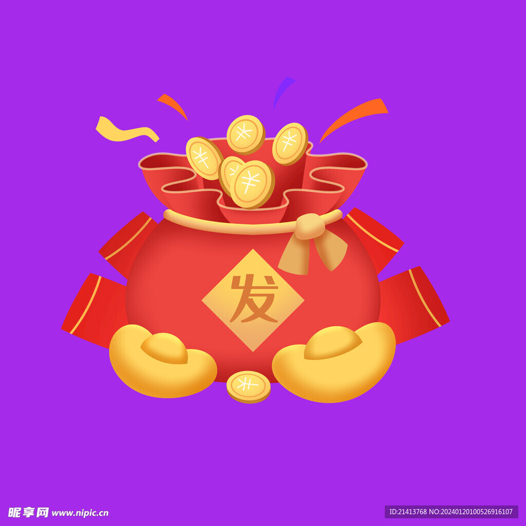 福袋红包素材 