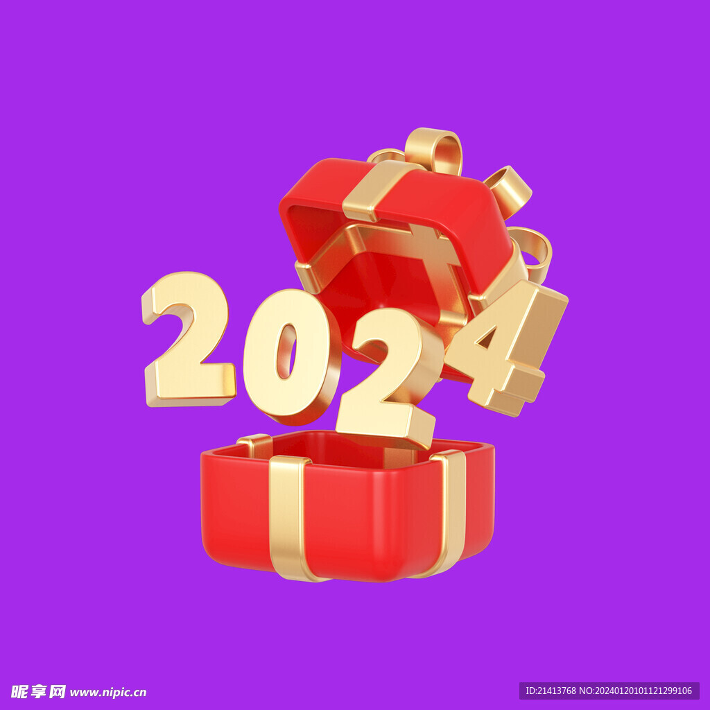 2024新春素材 