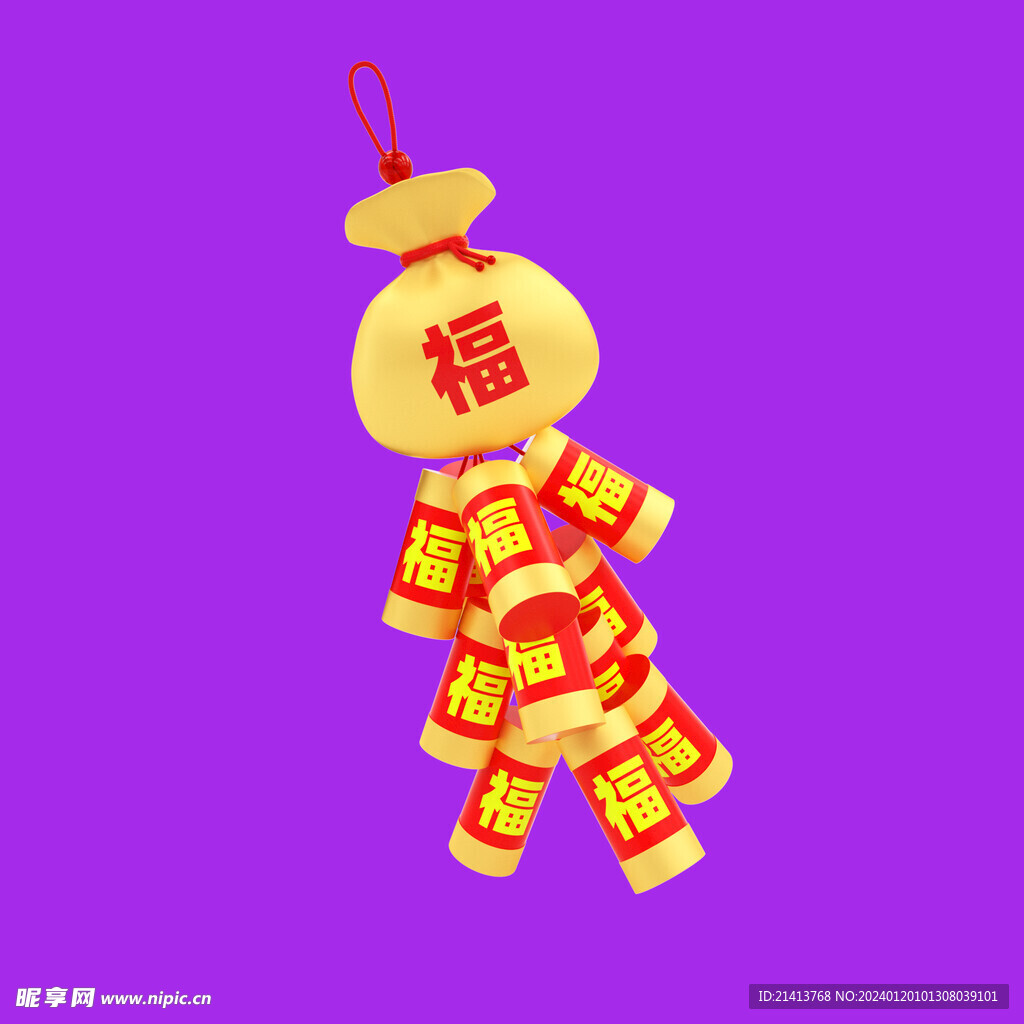 新年新春素材