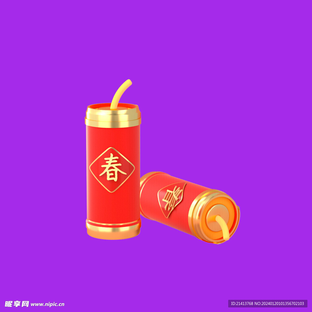 新年新春素材