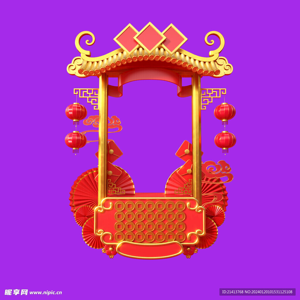 新年新春素材