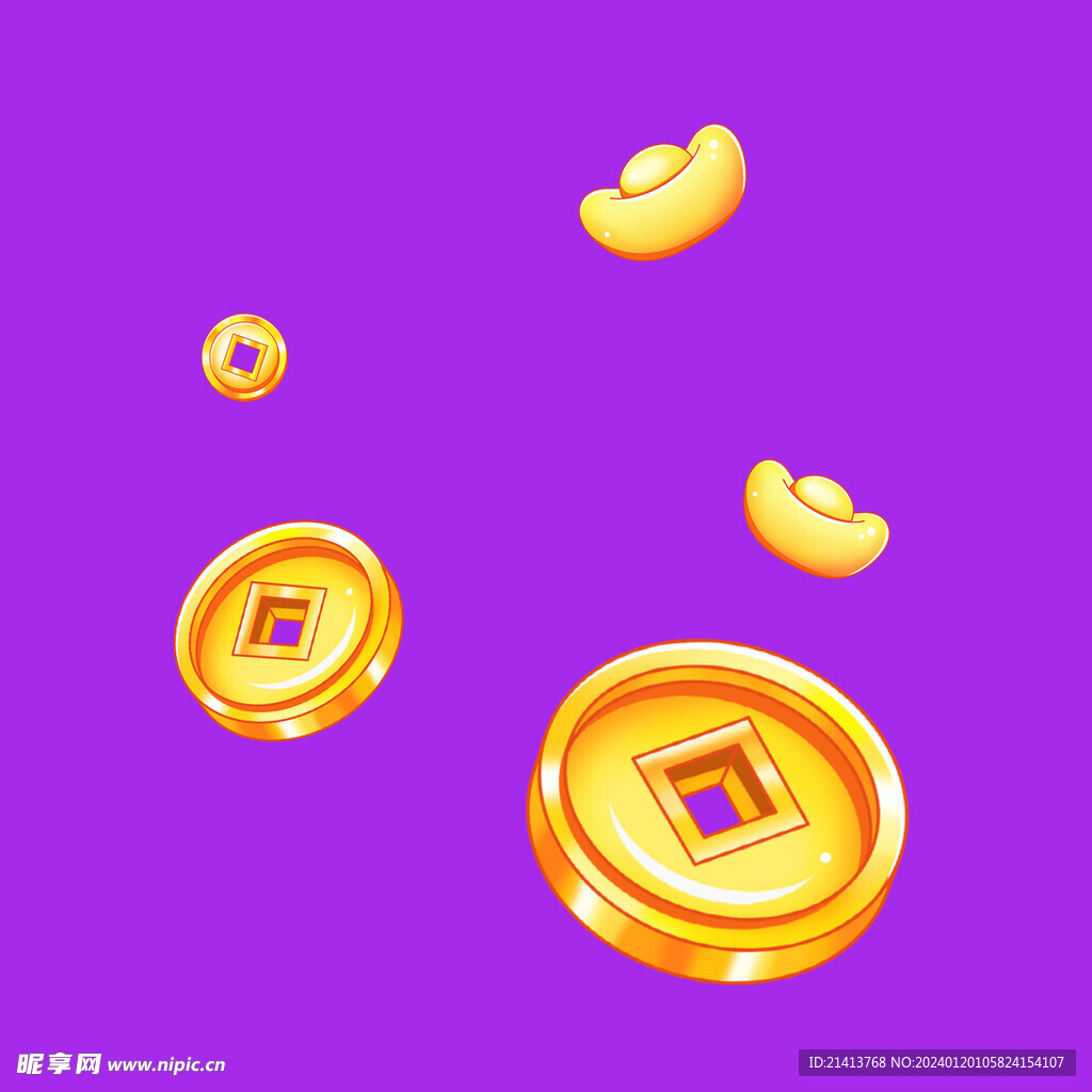 钱币金元宝 