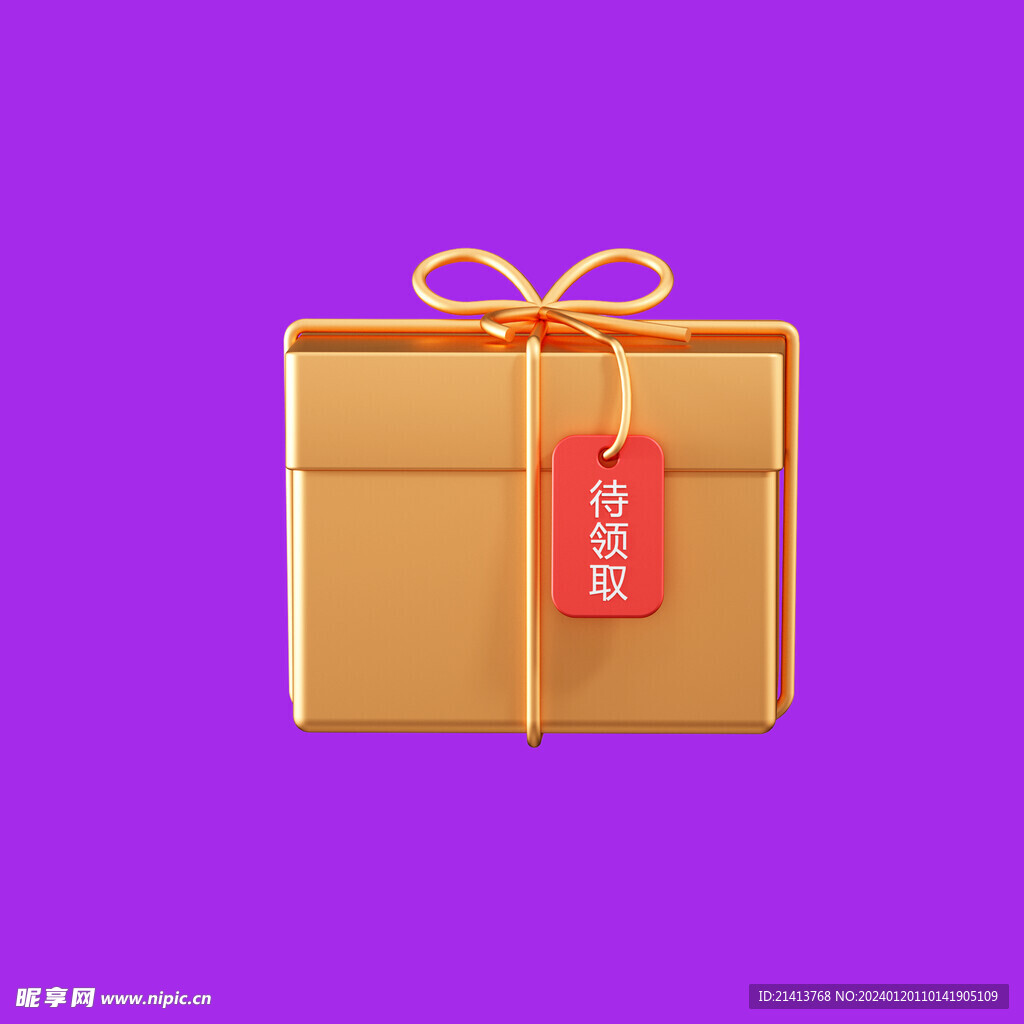 手绘礼品礼物 