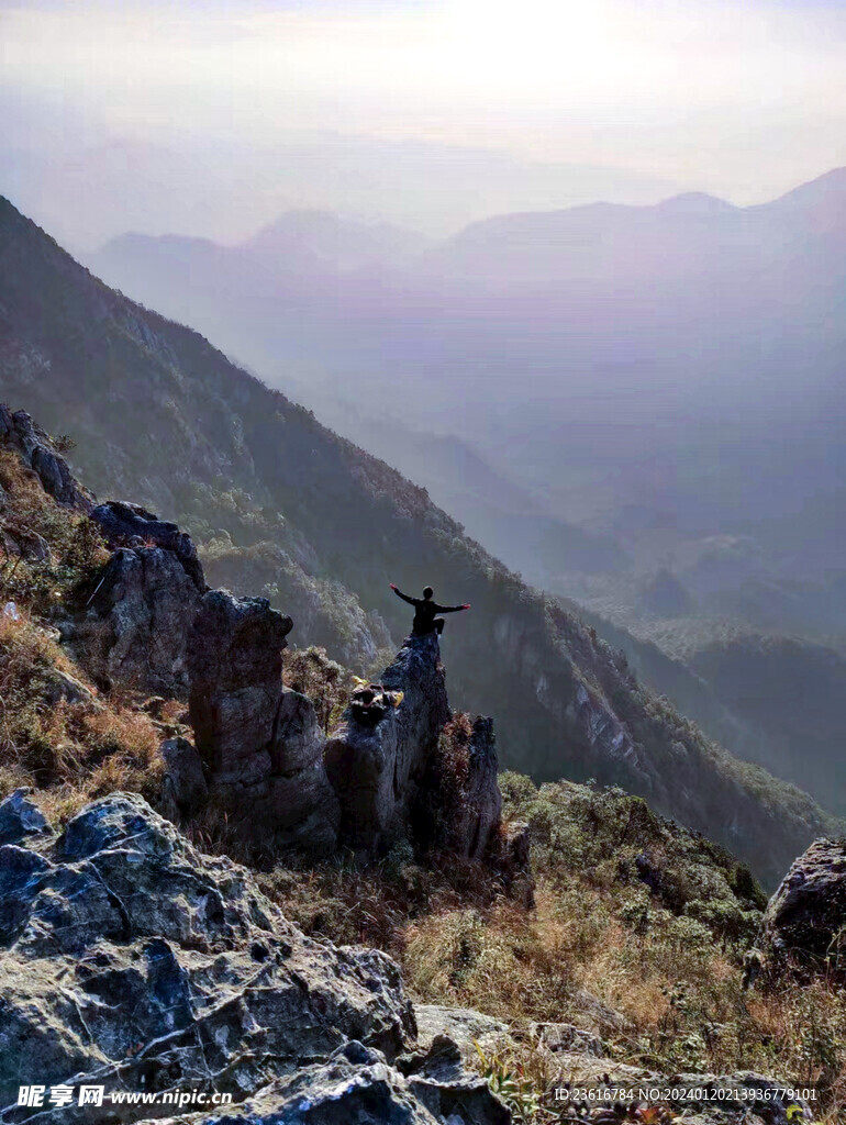登山