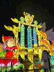 夫子庙2024花灯