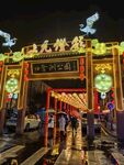 白鹭洲公园大门夜景花灯