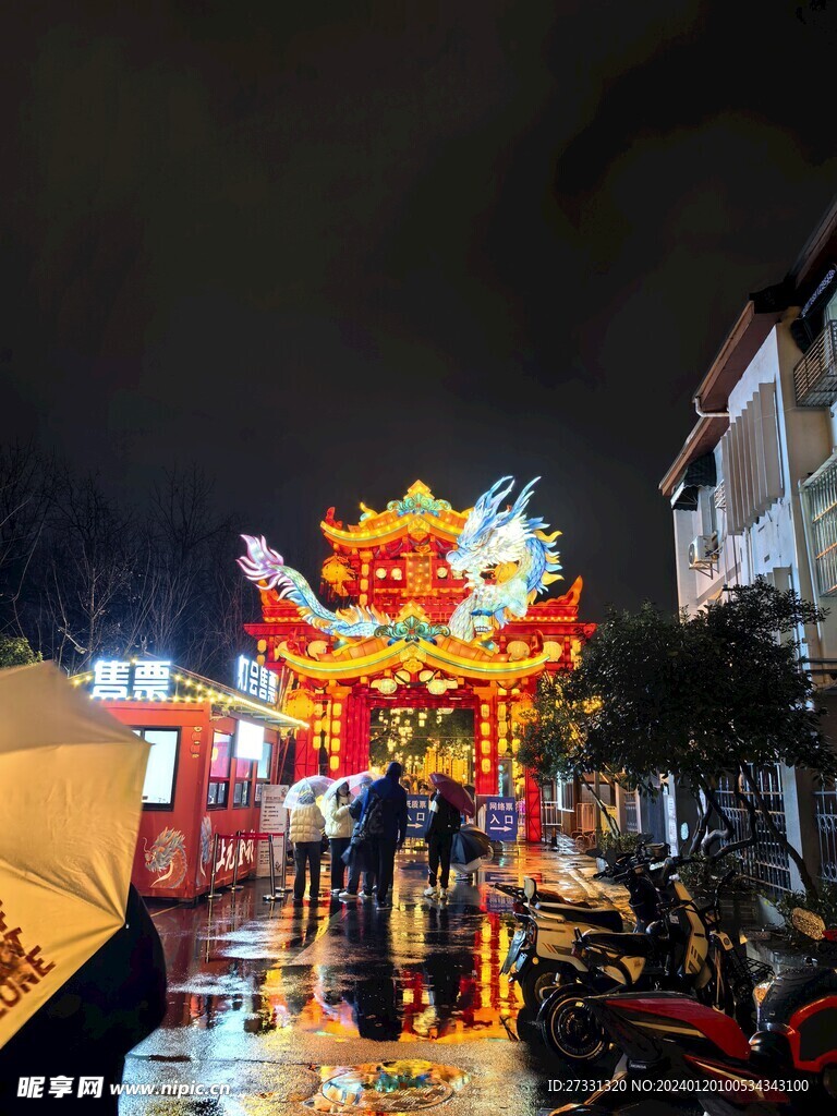 白鹭洲公园大门夜景花灯