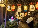 白鹭洲公园夜景花灯
