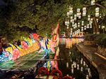 白鹭洲公园夜景花灯