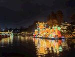 白鹭洲公园夜景花灯