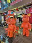 商业街区