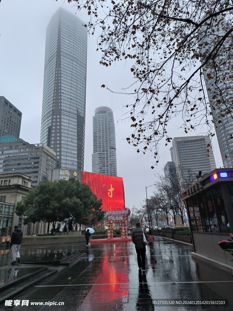 南京街景