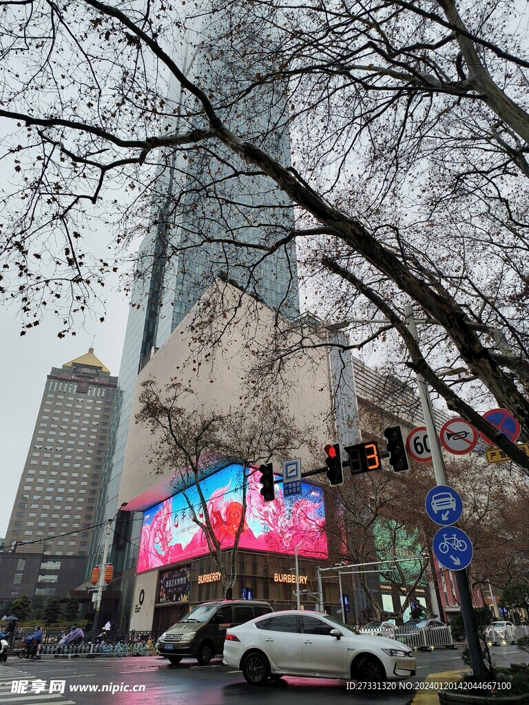 南京街景