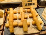 芝士年糕