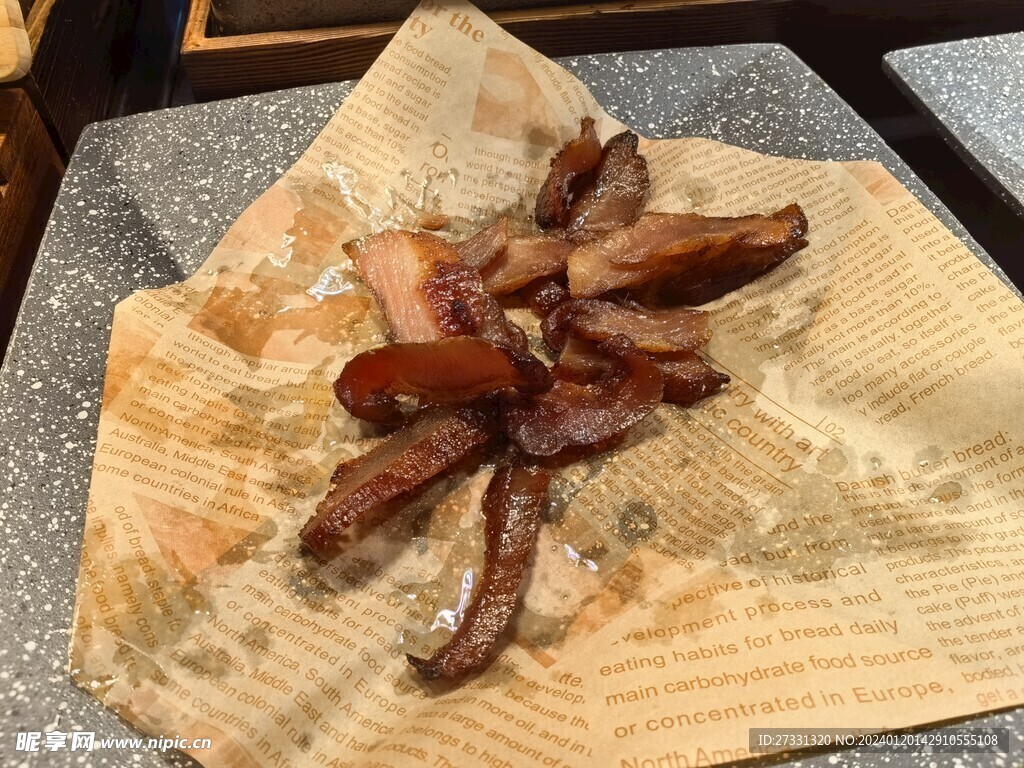 烧肉