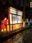 白鹭洲公园夜景花灯