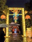 白鹭洲公园夜景灯展