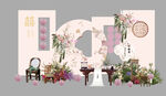 新中式粉色花卉订婚宴