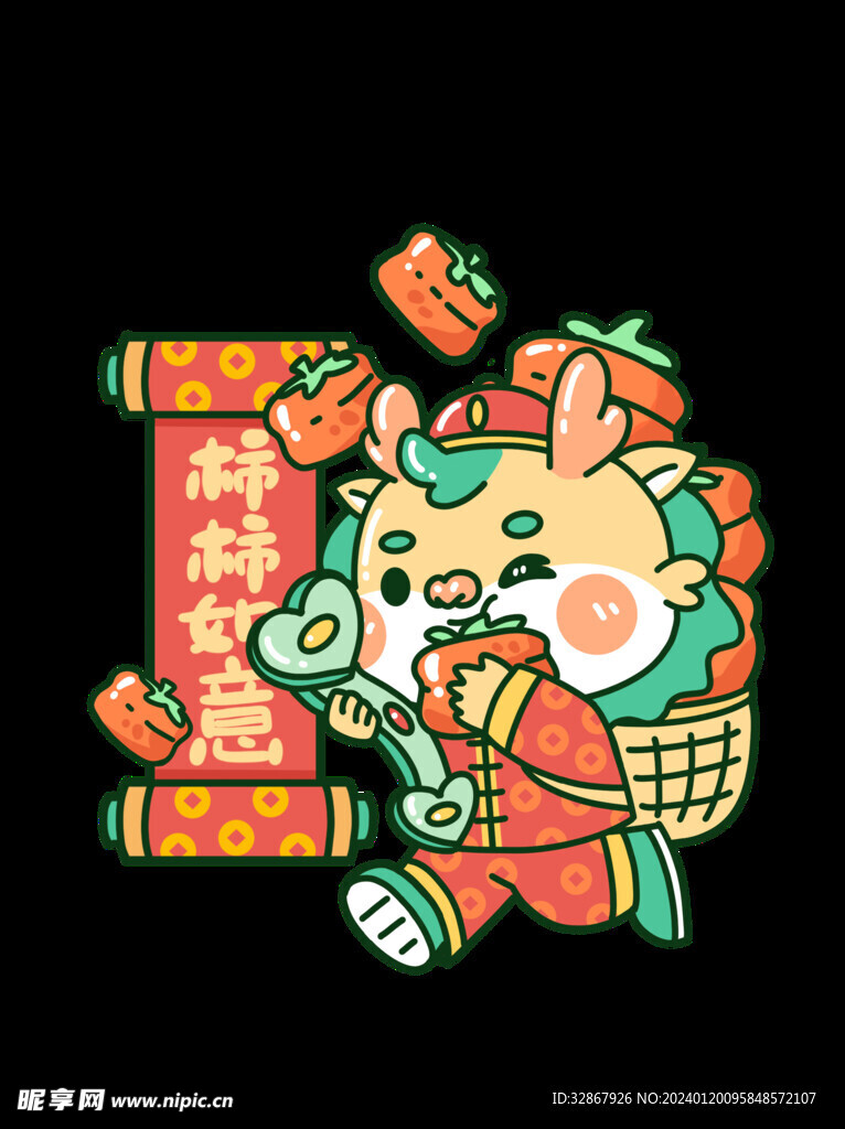 柿柿如意插画