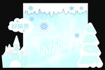 冰雪宝宝宴