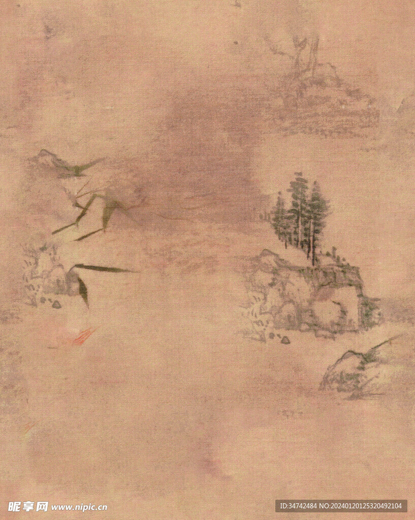 晕染