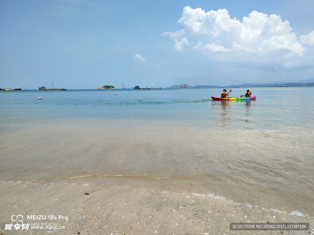 海边风景