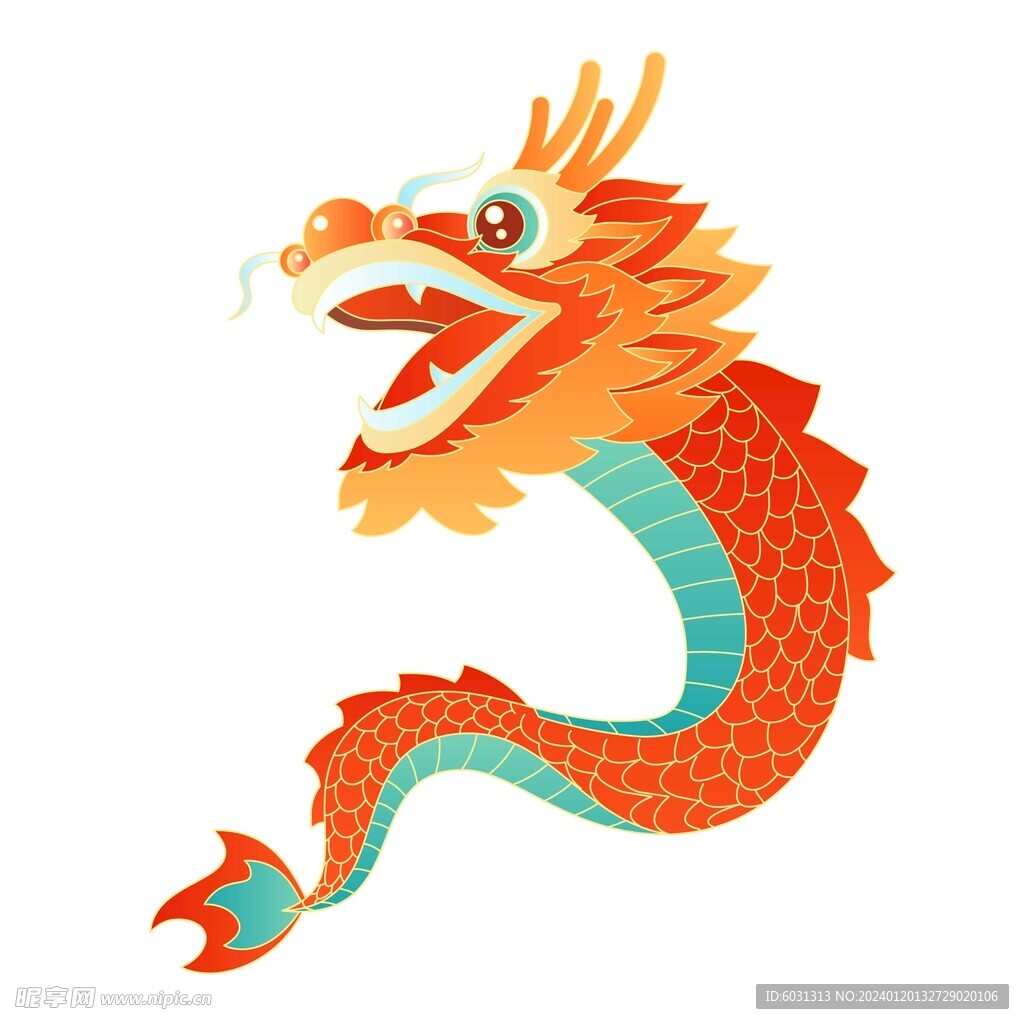 龙